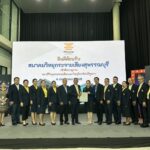 515291586_122220096038185091_2193187047081728047_n