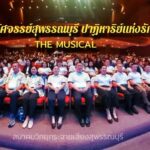 546382117_122229914384185091_3997319512262123769_n