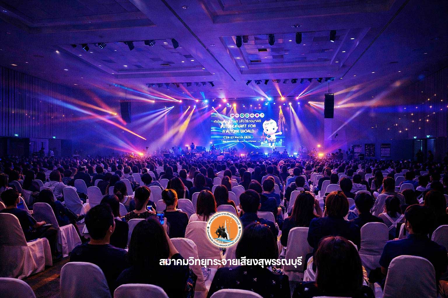 CNF 17 Cardiac Network Forum 2026