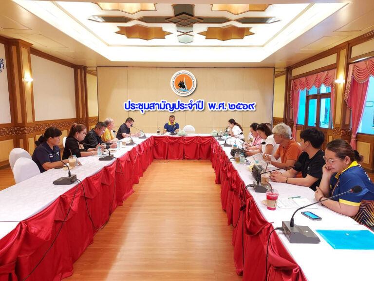 สมาคมวิทยุกระจายเสียงสุพรรณบุรี